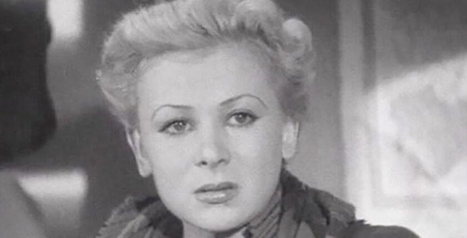 Валентина Серова (1917-1975)